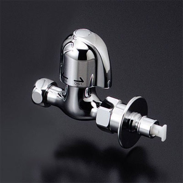 画像2: K19GSTU 分岐止水栓【KVK】 (2)