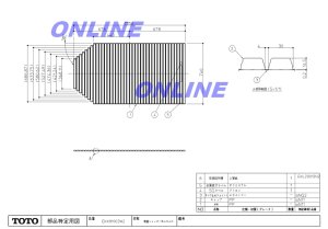 画像1: EKK81003W3【TOTO】風呂蓋 把手無し (1)