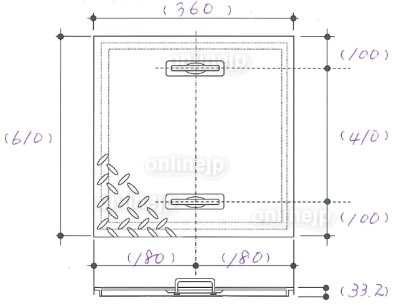 画像2: 【プレパイ工業株式会社】M-I-6136特型  グリストラップ蓋 610x360x33.2H 1枚 (2)
