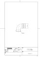 画像2: TH730-3【TOTO】シャワーエルボ（TMJ20型用）旧TH730-2 (2)