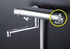 画像1: ZK1F770G2 KVK KF770T・KF771T等用切替ハンドルセット KVK (1)