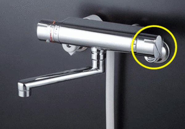 画像2: ZK1F770G2 KVK 切替ハンドルセット　めっき (2)