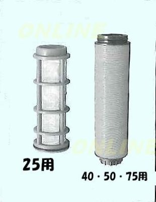 画像2: 交換フィルター　75mm 　120メッシュ【東栄管機】　 (2)