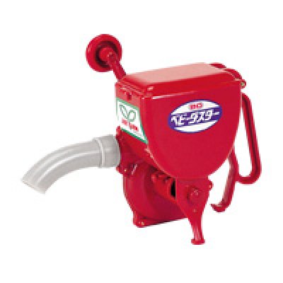 画像2: 【丸山製作所】ベビーダスター　338864 (2)