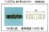画像1: スミラム　20用コネクター　WB6181　50個 (1)