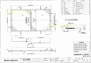 画像1: 【プレパイ工業株式会社】MO-II-840型　用　　蓋部のみ　　縞板　点検蓋 (1)