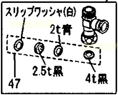 画像4: DL531A-PFC01  温水洗浄便座DL-EDX10用 分岐水栓セット 旧 DL531A-PFC000【PANASONIC】 (4)