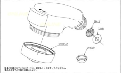 画像4: TH589-1#N11【TOTO】 シャワーヘッド部 ペールホワイト (4)
