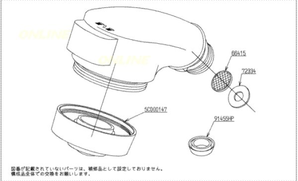 画像4: TH589-1#N11【TOTO】　シャワーヘッド部　ペールホワイト (4)