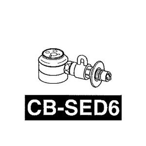 分水栓 CB-SED6