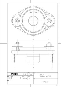 画像1: HP800F  フランジ（４０ｍｍ・塩ビ管用）【TOTO】 (1)