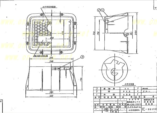 画像1: MS-4B　八千代市型　散水ボックスの蓋のみ(納期約1週間)【前澤化成工業】 (1)