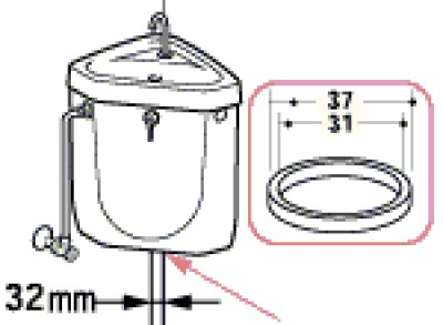 画像2: A-254(1P) INAX　洗浄管パッキン32パイ (2)
