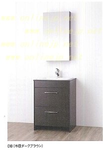 画像1: WF014S-600  引出式　600タイプ　洗面化粧台（鏡付）【SANEI株式会社】 (1)
