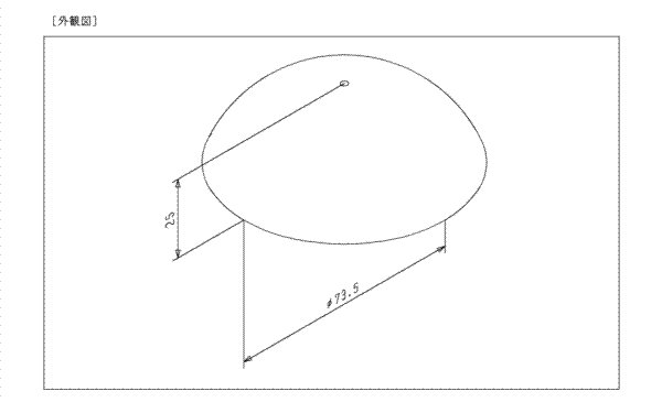 画像1: TH90818    THY448SR用　蓋【TOTO】　 (1)