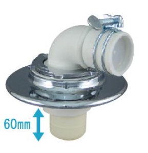 画像1: MB44AWM コンパクト型洗濯機排水トラップ　低床型 【ミヤコ株式会社】 (1)