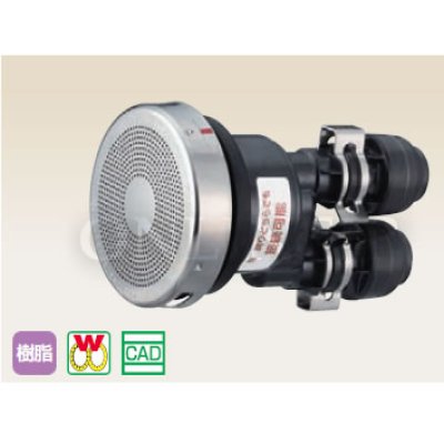 画像2: 無極性循環金具　JS型　JS1Q-S13 ストレート型　クイック式【オンダ製作所】 (2)