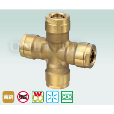 画像2: WX1-13-SやWX13型、WX22型など  ダブルロックジョイント クロスソケット 【オンダ製作所】 (2)