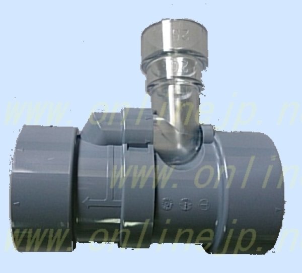 画像2: DV-DT-50X20/25K　食洗機継手　180度可動　合流チーズ 【東栄管機】 (2)