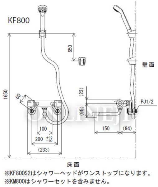 画像2: KM800【KVK】サーモスタット式混合水栓　（シャワー無）　シリーズ  (2)