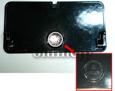 画像2: 大阪府堺市 樹脂製 クリモト製 量水器ボックス フタのみ 25mm 寸法:421mm X 204mm (2)