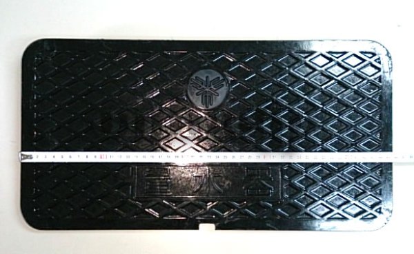 画像1: 大阪府堺市　樹脂製　クリモト製　量水器ボックス フタのみ　25mm 寸法：421mm Ｘ 204mm (1)