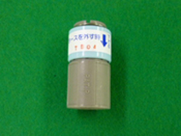 画像1: CQ213011ZZ  カプラ－　内地用　旧CQ213011【PANASONIC】 (1)