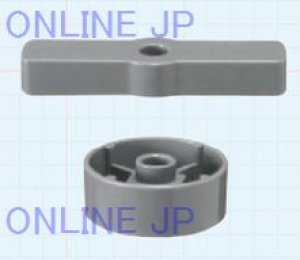 画像1: 塩化ビニル製　固定コンセット　KKセット【前澤化成工業】　 (1)