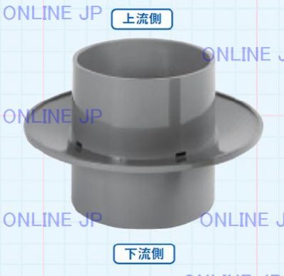 画像2: MRBS　(50 75 100)　塩化ビニル製　防水ソケット【前澤化成工業】　　 (2)
