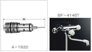 画像1: A-1832【LIXIL INAX】　　BF-4145T用温度調節部 　 (1)