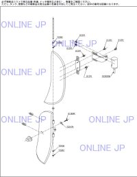 画像1: HH20011S 便器洗浄バルブ 【TOTO】CS800R用　