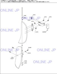 画像1: HH52003 回転軸【TOTO】U116用　