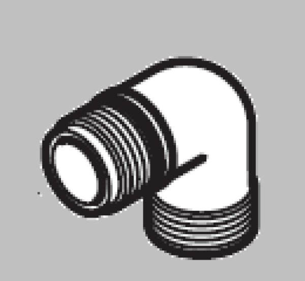 画像2: KPS1529 シャワーエルボ 【KVK】　【受注生産品約2か月】 (2)