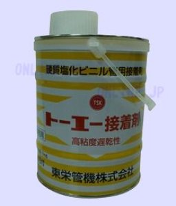 画像1: TSK  塩ビ接着剤　高粘度遅乾性 1KG (1)