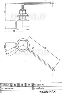 画像1: DTF-814AL-X2 ロータンクハンドル　 左【INAX】ユニットバス用トイレ　 (1)