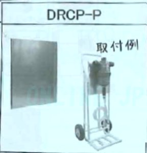 画像1: DRCP-P【株式会社サンホープ】液肥混入器　DRC用ドサトロン7/8用　マウントアダプター (1)