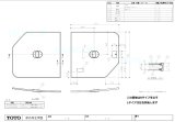 EKK80040W(L/R)3 1650クレイドル断熱風呂蓋 【TOTO】 のことならONLINE 