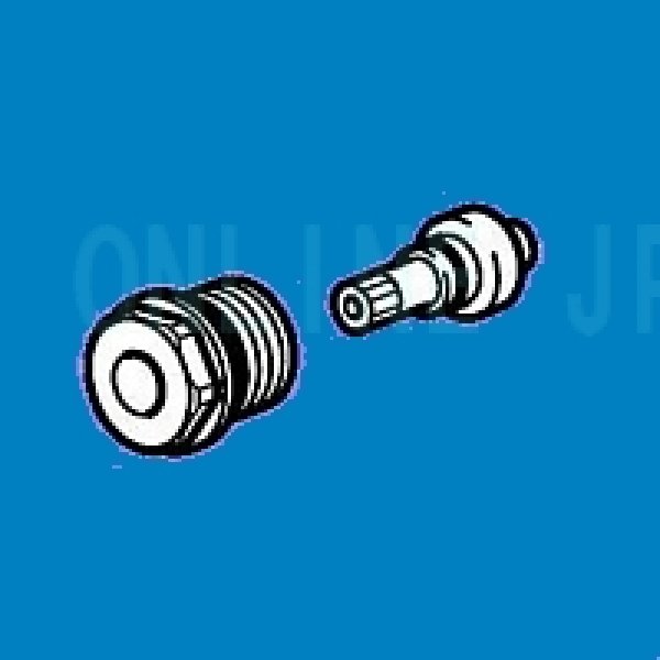 画像3: KP713   切替カートリッジ MC(S)6800用 【KVK】 (3)