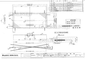 画像1: 【プレパイ工業株式会社】MO-I-630型用　縞板製　点検蓋　蓋のみ (1)