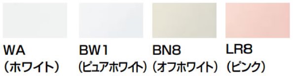 画像2: CF-AA22H   ワンタッチ紙【INAX】LIXIL (2)