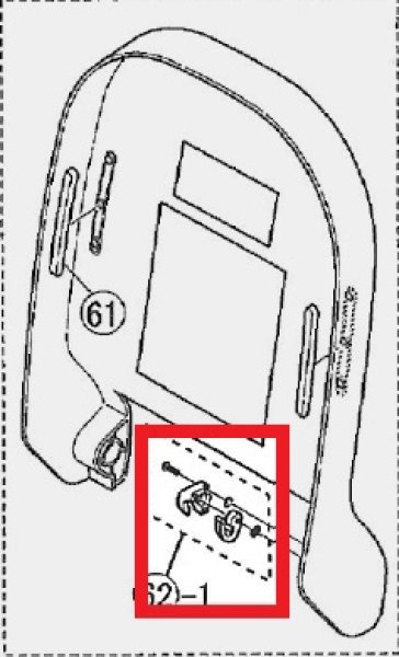 画像1: CH12010577YKZ 便蓋ヒンジ部    CH1001WS・CH1002WS用【PANASONIC】 (1)