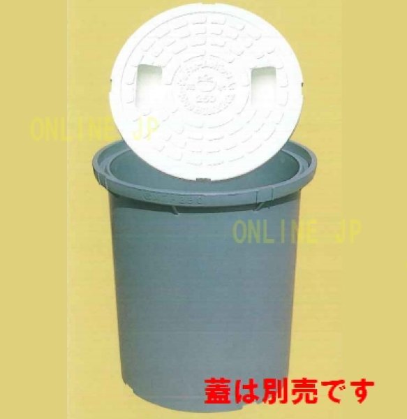 画像1: タメマス　300xH400　　MT300H400 　１束  7個（１個あたり630円） (1)