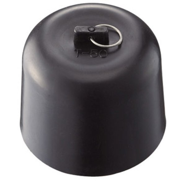 画像1: JH533-87-50【SANEI株式会社】ワントラップワン（公団用） (1)