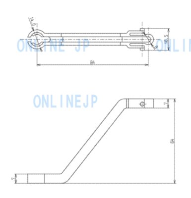 画像2: HH07025R   浮玉レバー 【TOTO】　 (2)