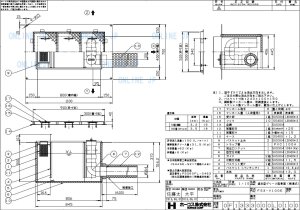 画像1: 【ホーコス】FS3-100E用　鋼板製蓋+枠　のみ　３枚１セット　 (1)