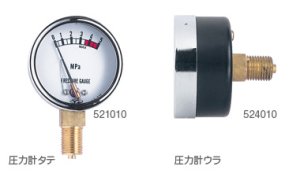 画像1: 【株式会社オーミヤ】圧力計　取付ネジPT1/4（ON503 (1)