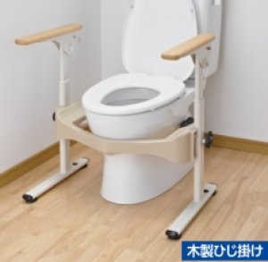 画像1: 【安寿】洋式トイレ用フレームS-はねあげR2　533-087/533-086 (1)