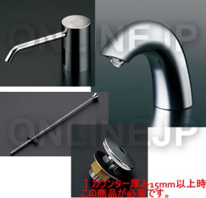 画像1: TOTO　水石けん付自動水栓　廃番TEL110B　→代替品TEL-110B-ON (1)