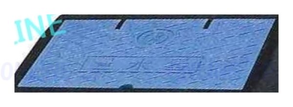 画像1: 量水器ボックスふた　MB-25RB用　蓋部分のみ【前澤化成工業】　 (1)