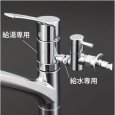 画像4: KM5021TTU【KVK】 シングルレバー式シャワー付混合栓 (給水給湯接続タイプ・分岐止水栓付)  キッチン用水栓 (4)